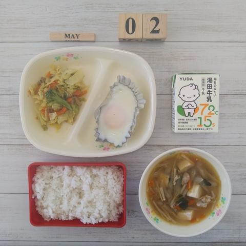 ５月２日