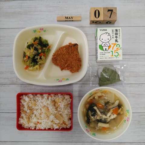 ５月７日