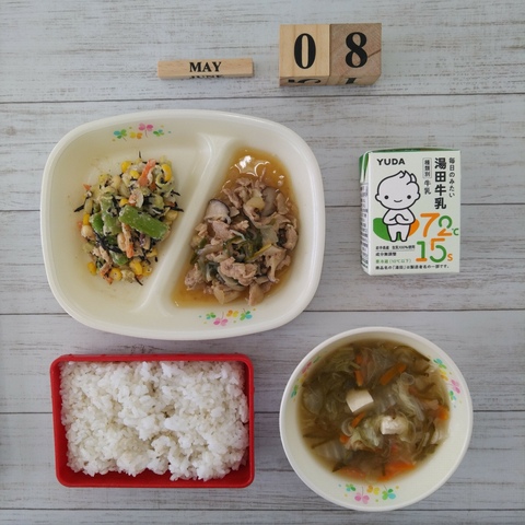 ５月８日