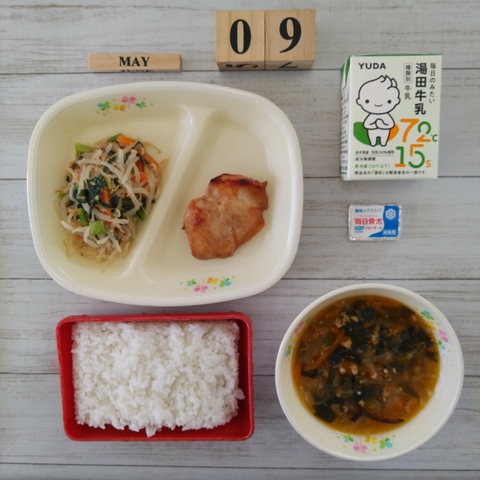 ５月９日