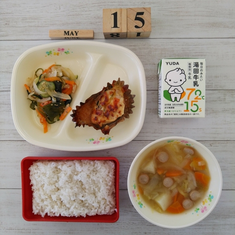 ５月１５日