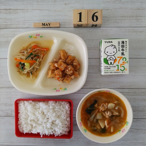 ５月１６日
