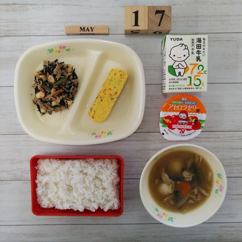 ５月１７日