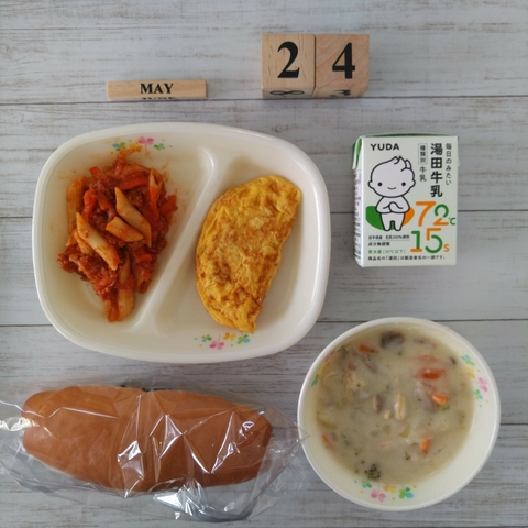 ５月２４日