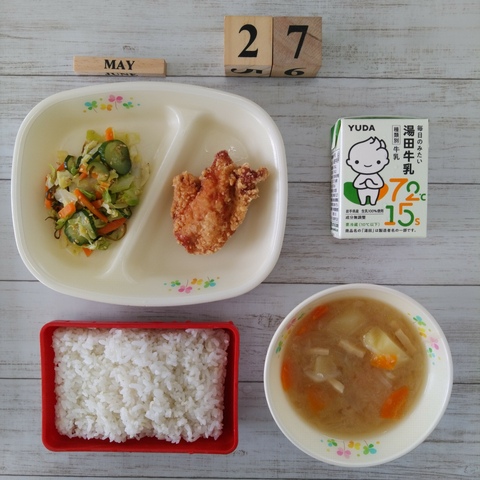 ５月２７日