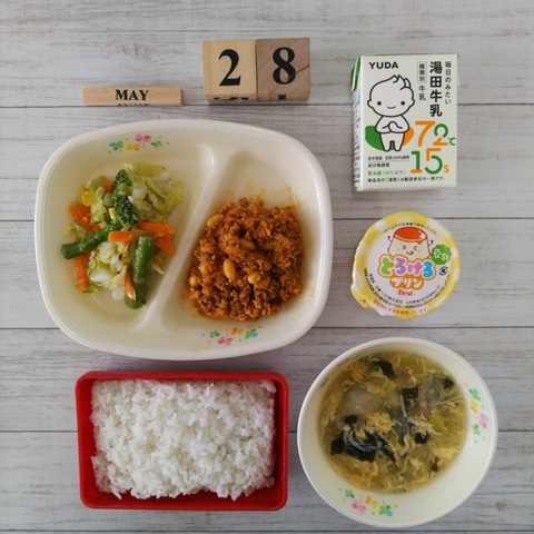 ５月２８日