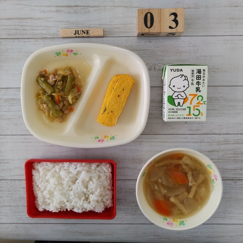 ６月３日