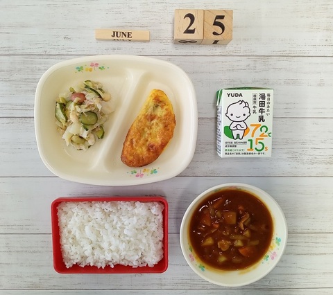 ６月２５日