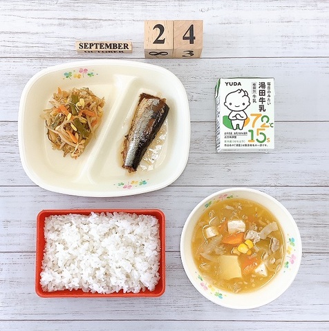 ９月２４日