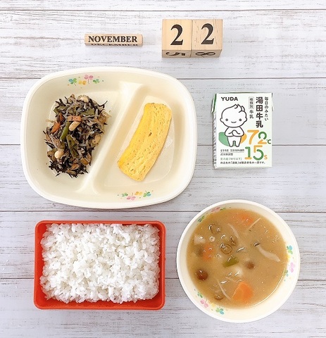 １１月２２日