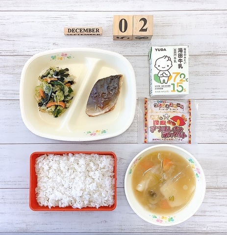 １２月２日
