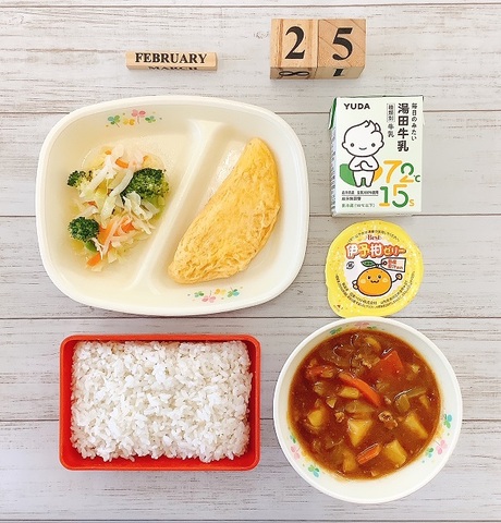 ２月２５日