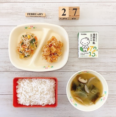 ２月２７日