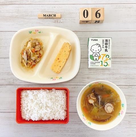 ３月６日