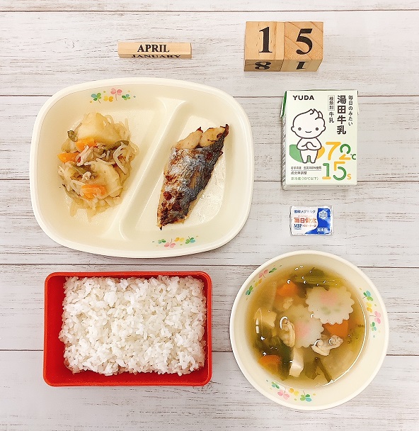 4月15日