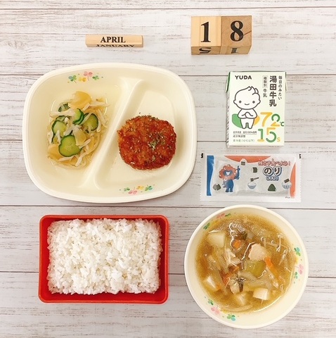 4月18日
