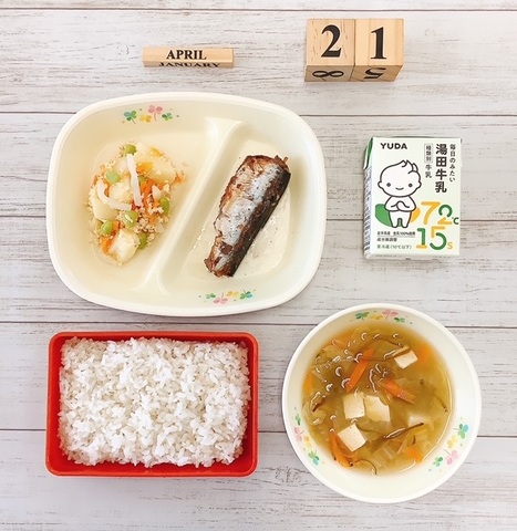 4月21日