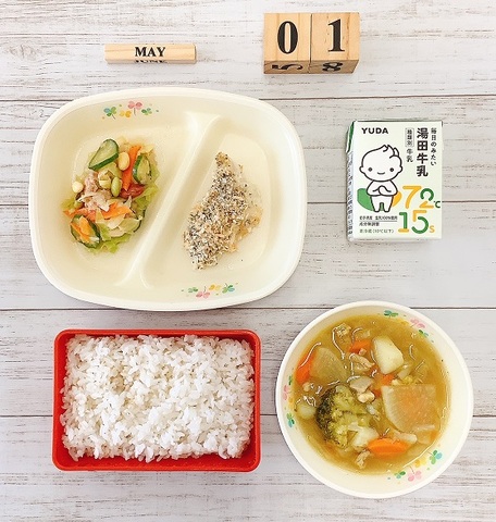 5月1日