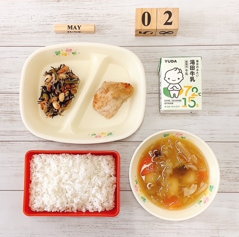 5月2日