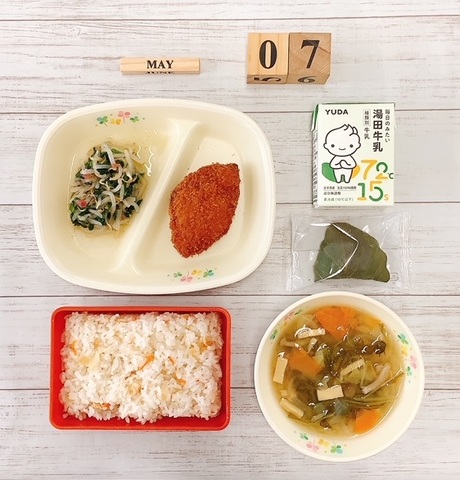 5月7日