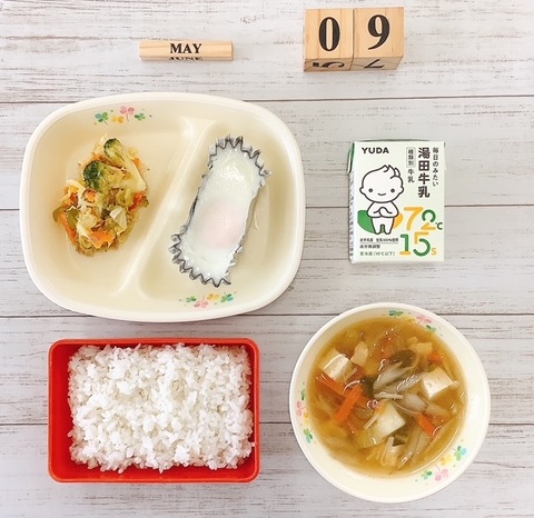 ５月９日