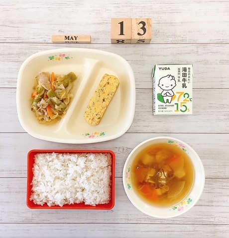 5月13日