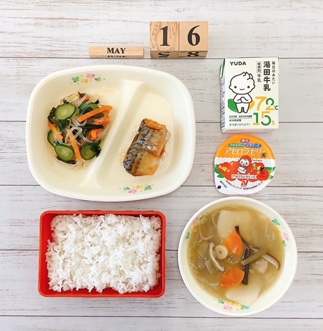 5月16日