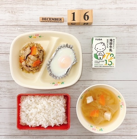 12月16日