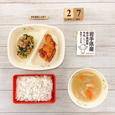 ２月２７日