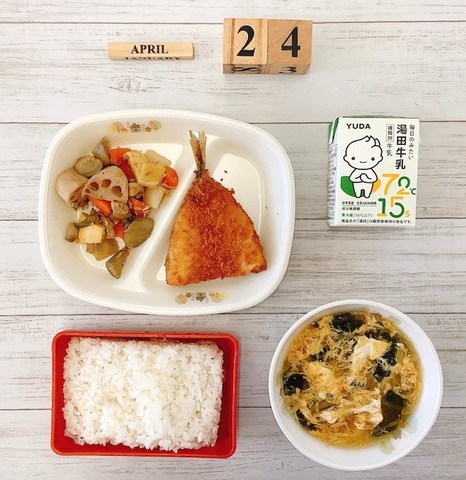 4月24日 4月24日