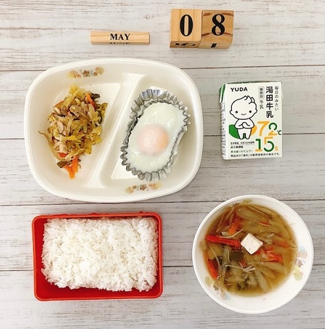 ５月８日