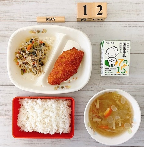 ５月１２日