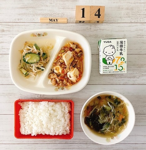 ５月１４日