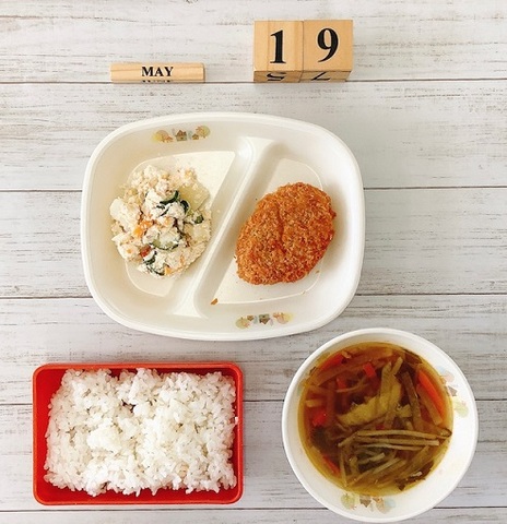 5月19日 5月19日