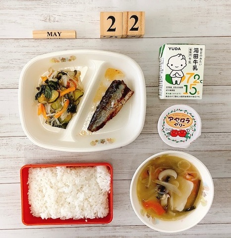 5月22日 5月22日