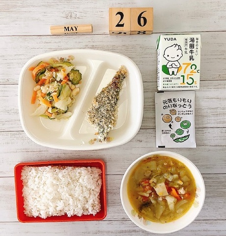 5月26日 5月26日