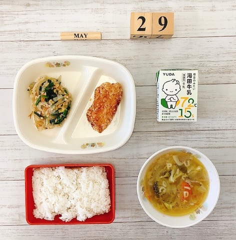 5月29日 5月29日