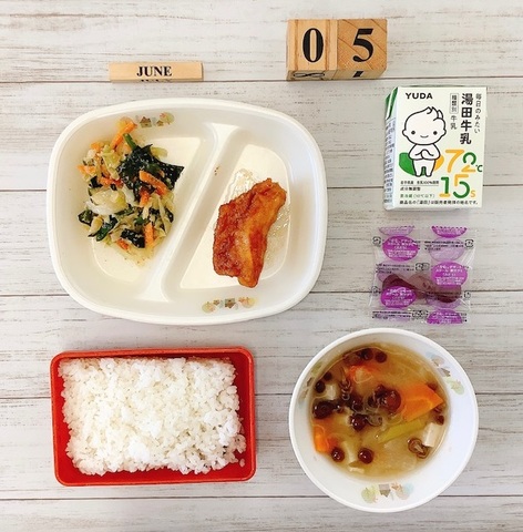 ６月５日