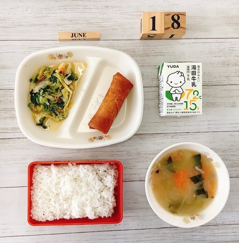 6月18日 6月18日