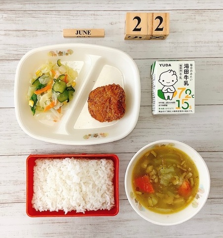 6月22日 6月22日