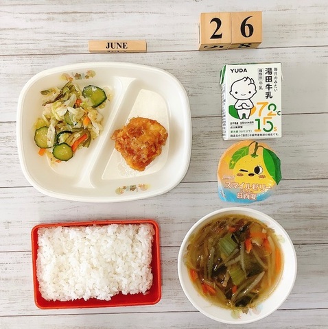 6月26日 6月26日