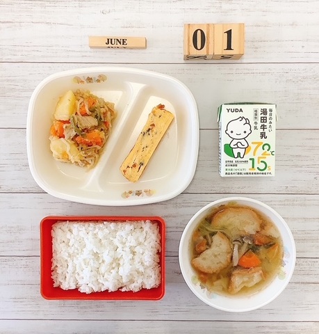 6月1日 6月1日
