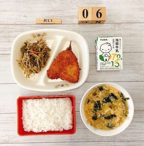 ７月６日