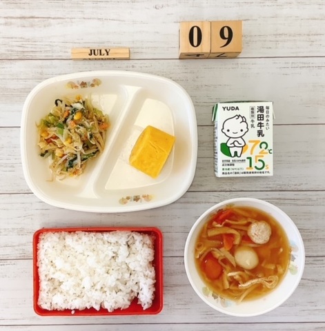 ７月９日