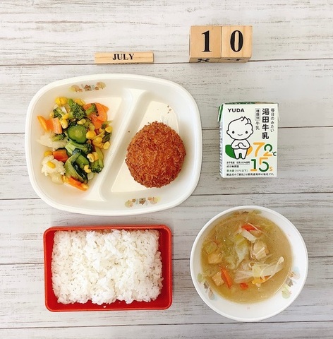 ７月１０日