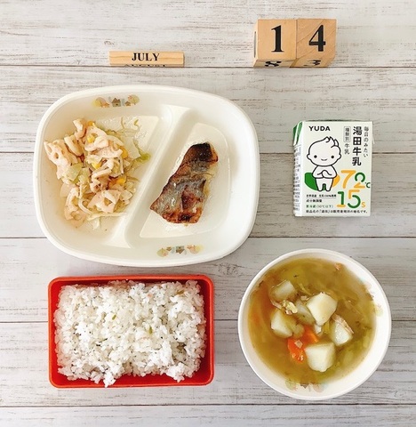 ７月１４日