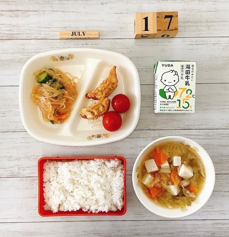 7月17日 7月17日