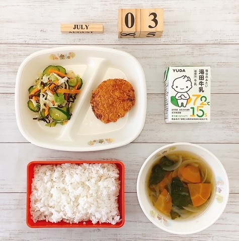 ７月３日