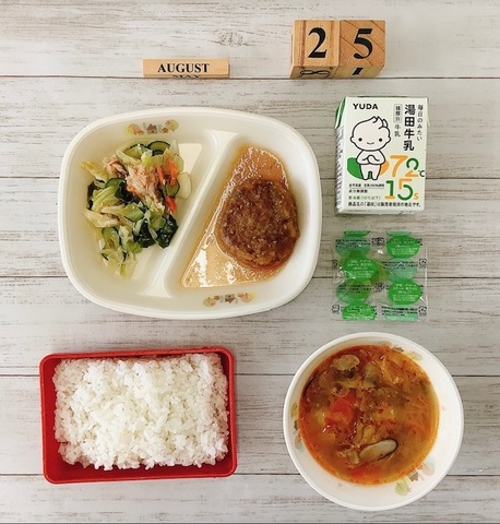 ８月２５日