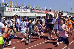 金ケ崎マラソン 金ケ崎マラソン